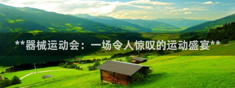 尊龙凯时合法吗?