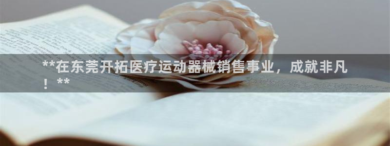 尊龙t300和t400哪个好
