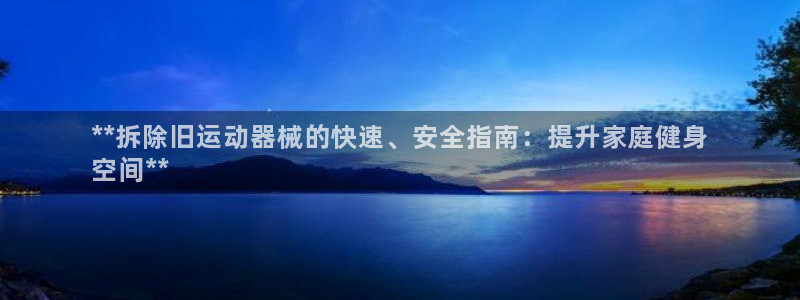 尊龙凯时取款不成功