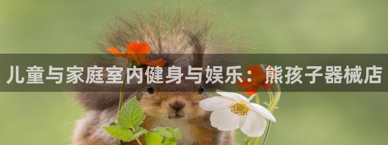 香港尊龙