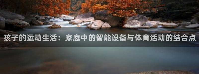 怎样能成为尊龙凯时平台的会员