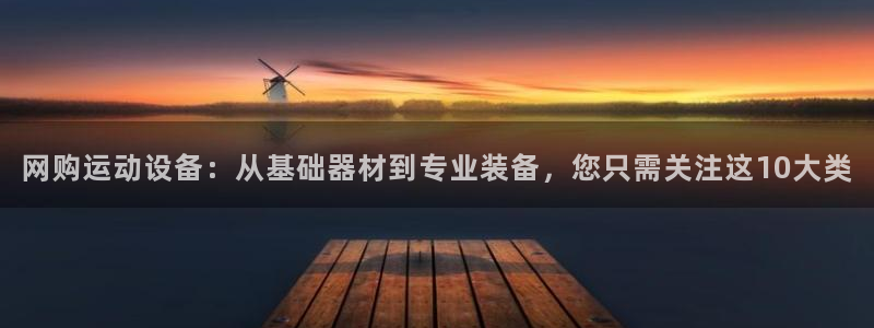 尊龙游戏中心