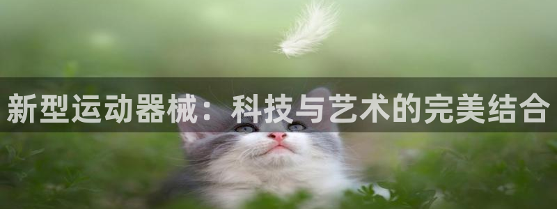 尊龙一人生就是搏
