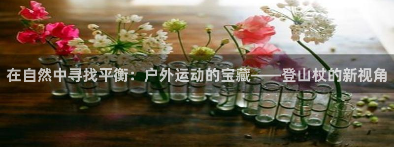 尊龙d88现金可来就送38