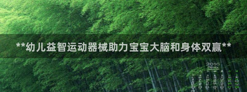 尊龙凯时贴吧