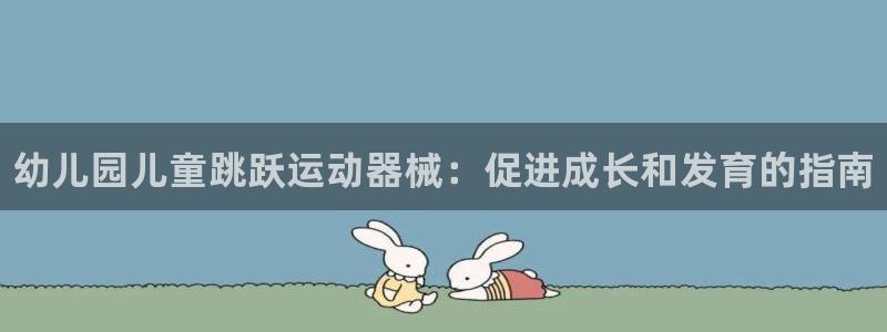 尊龙凯时只输不赢