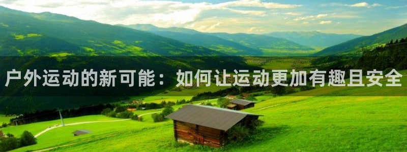 尊龙人生就是-首页(中国)有限公司