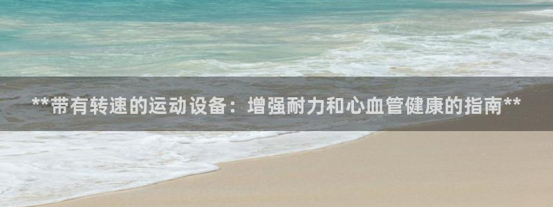 尊龙凯时人生就是搏官方网站