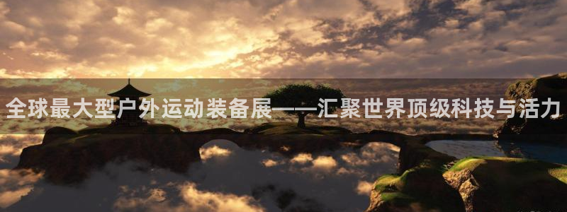 尊龙凯时取款一直支付中