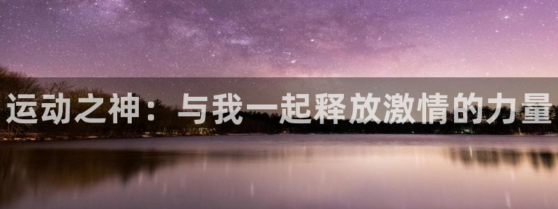 尊龙凯时投诉最狠的方法