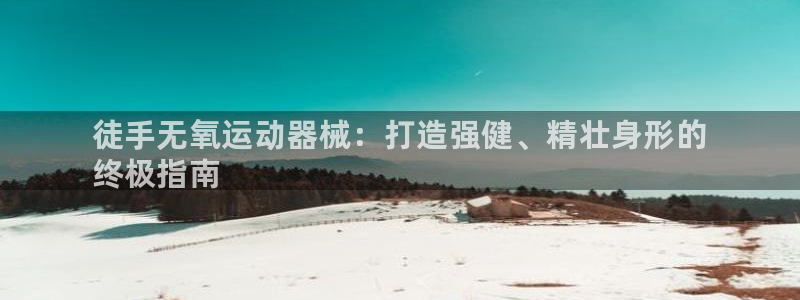 尊龙这个平台怎么样