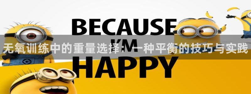 尊龙凯时不给提现怎么办