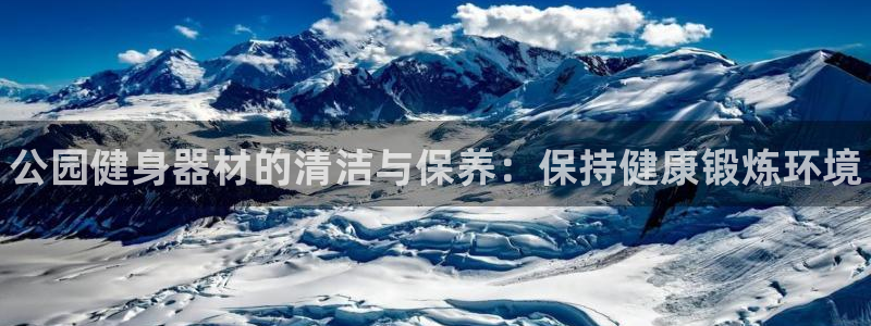 尊龙凯时官方网页