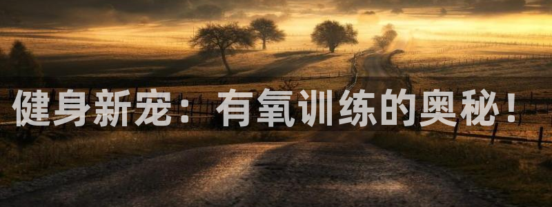 尊龙d88官网确来就送38