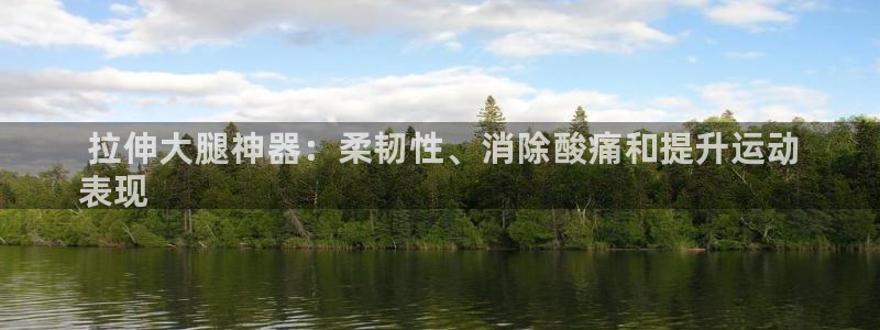 尊龙凯时人生就是博·(中国)官网