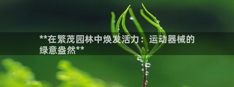 尊龙新版手机app下载