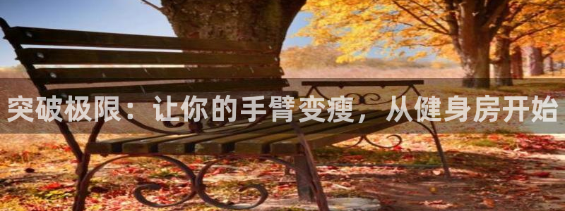 尊龙凯时是正规平台吗