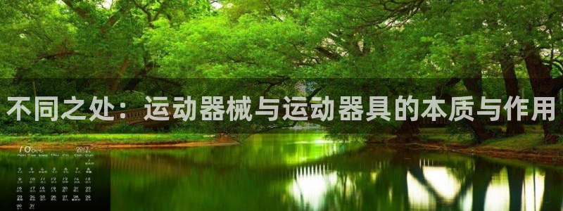 尊龙凯时的企业文化